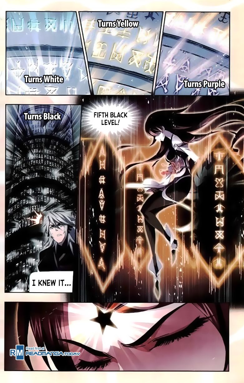 Page 17 of Chapter 213