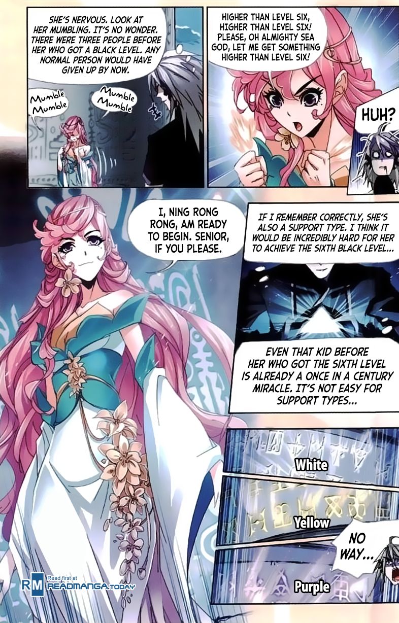 Page 21 of Chapter 213