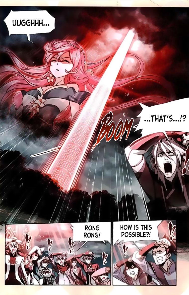 Page 23 of Chapter 213