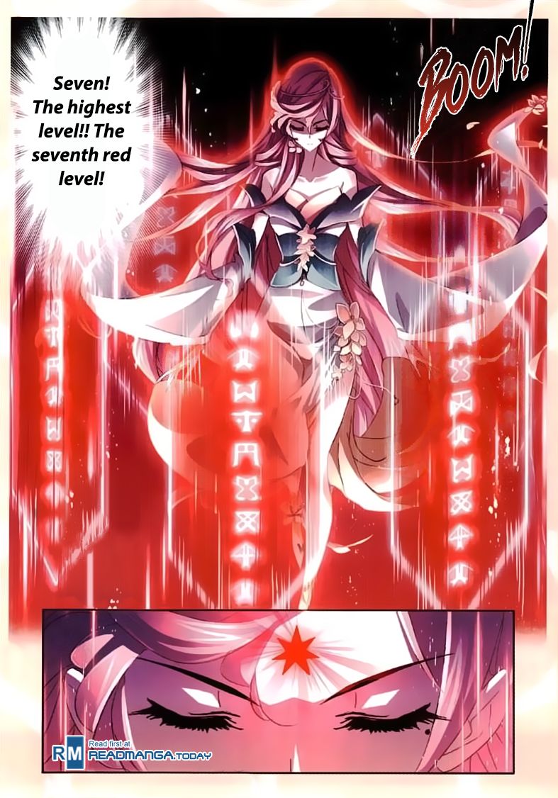 Page 25 of Chapter 213