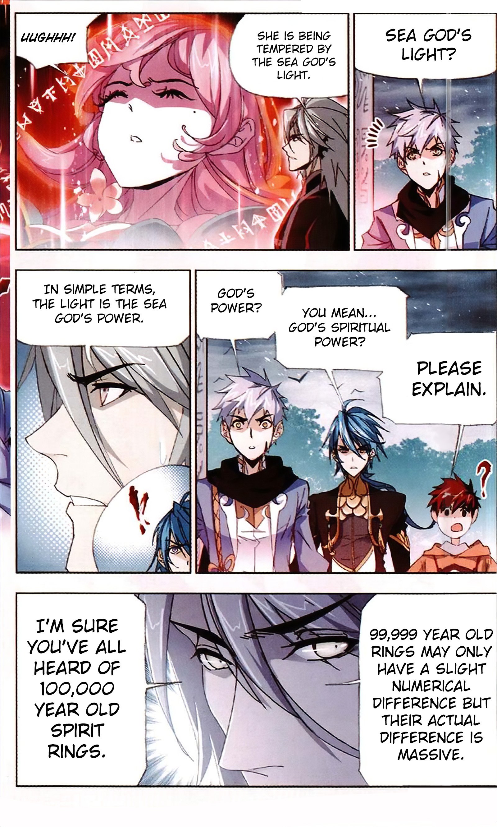 Page 5 of Chapter 214