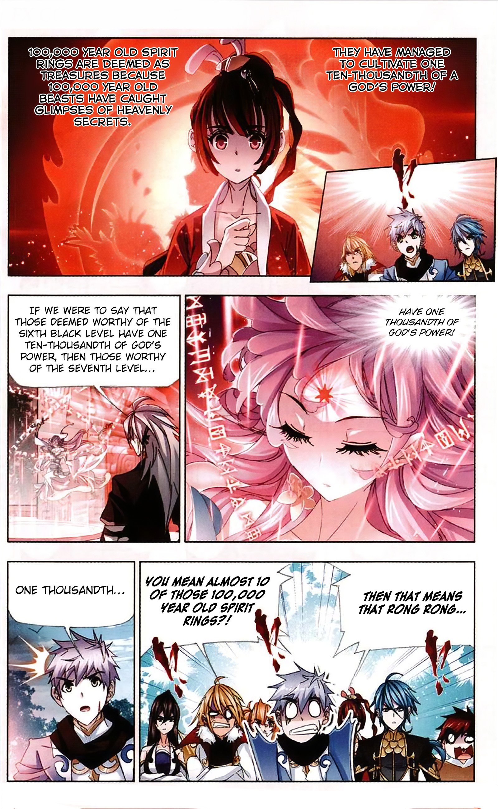Page 6 of Chapter 214