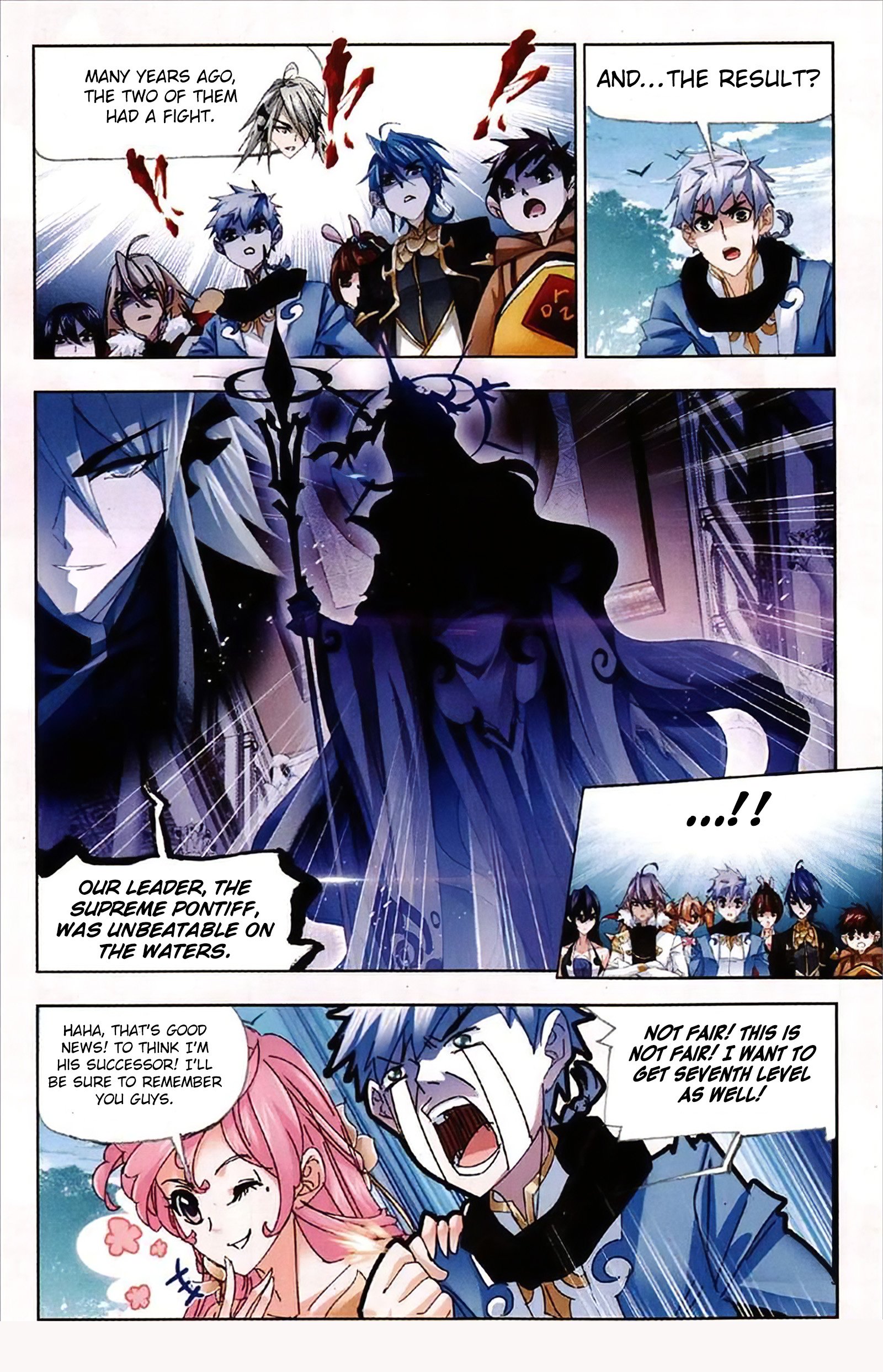 Page 10 of Chapter 214