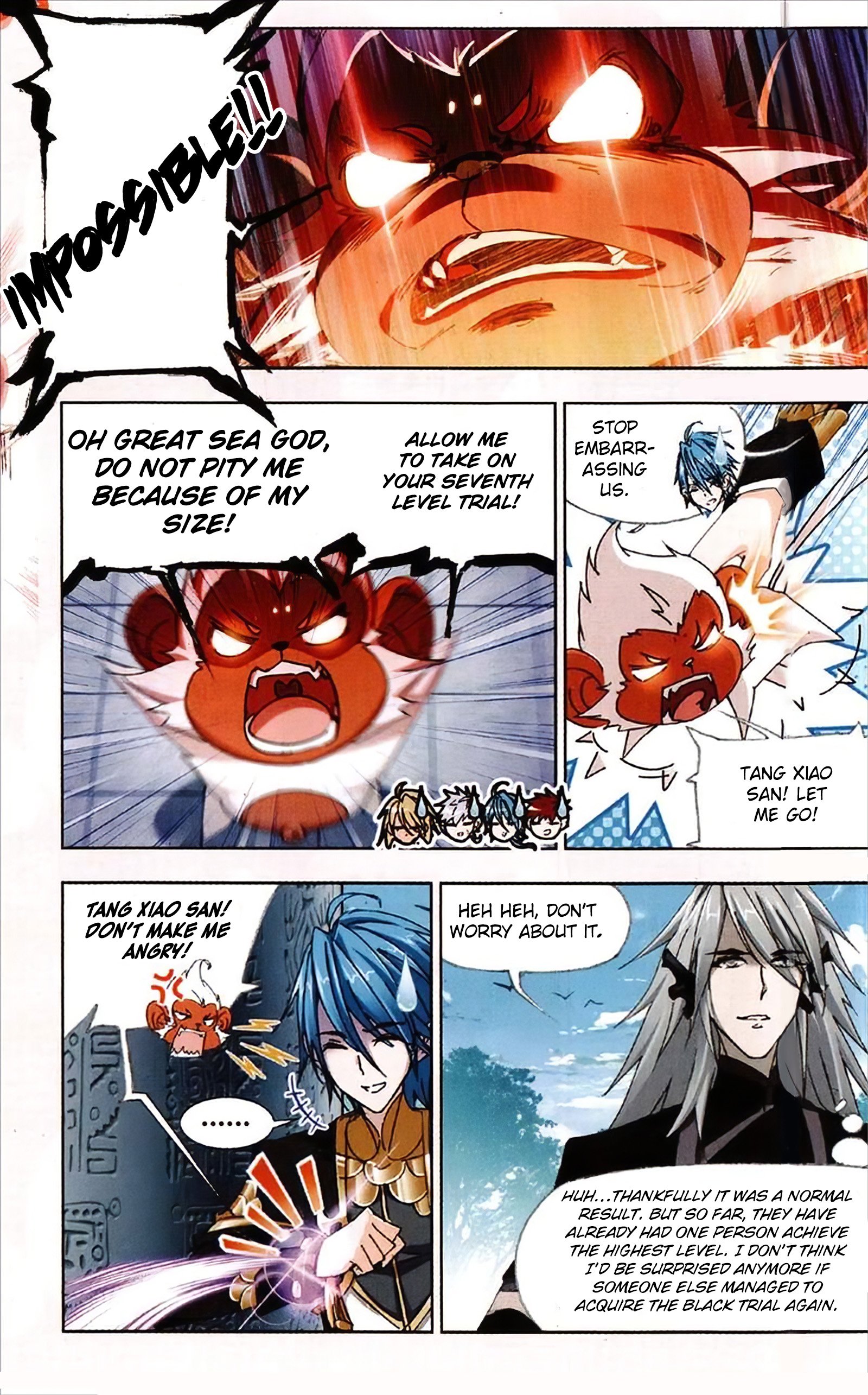 Page 13 of Chapter 214