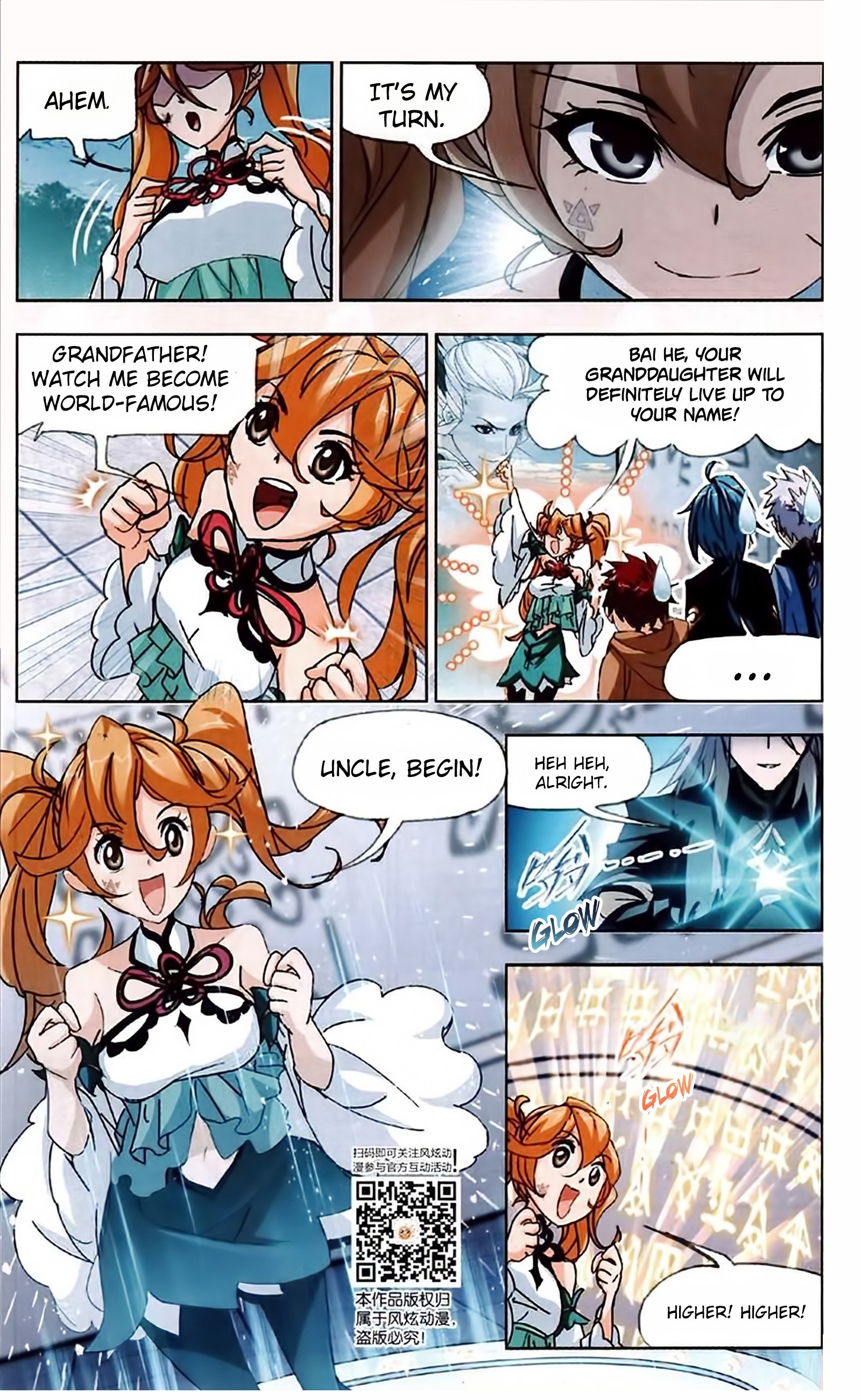 Page 14 of Chapter 214