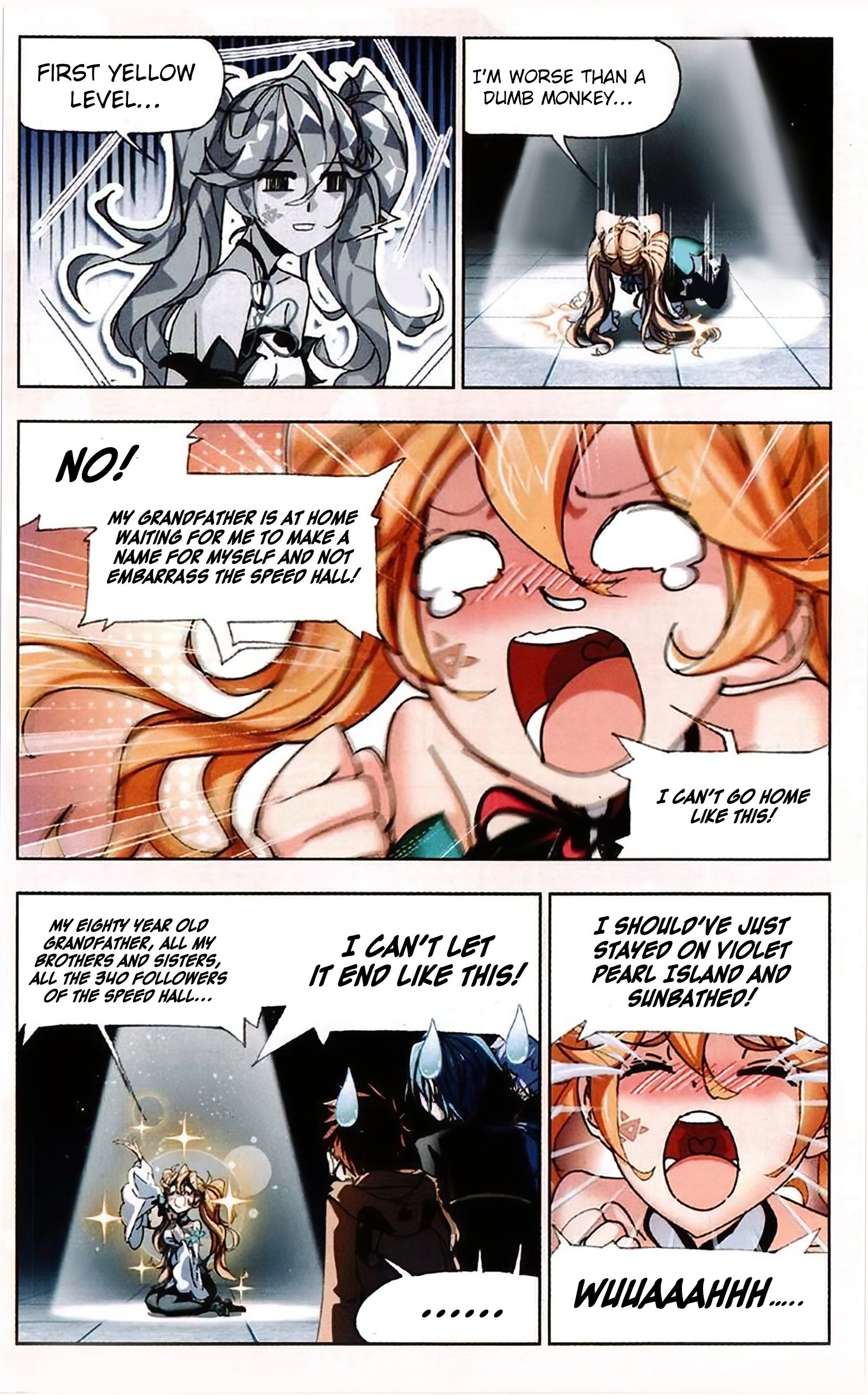Page 16 of Chapter 214