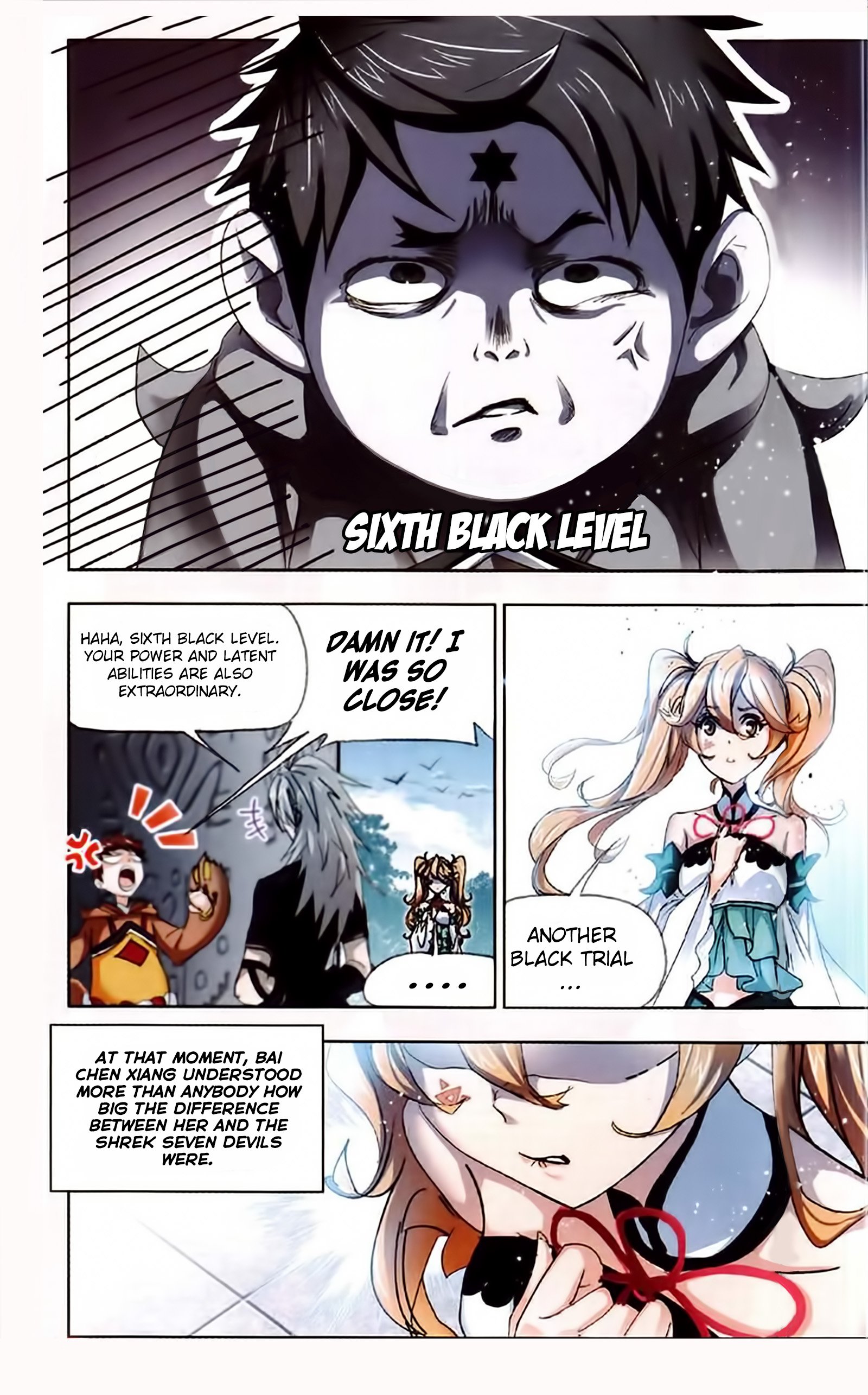 Page 19 of Chapter 214