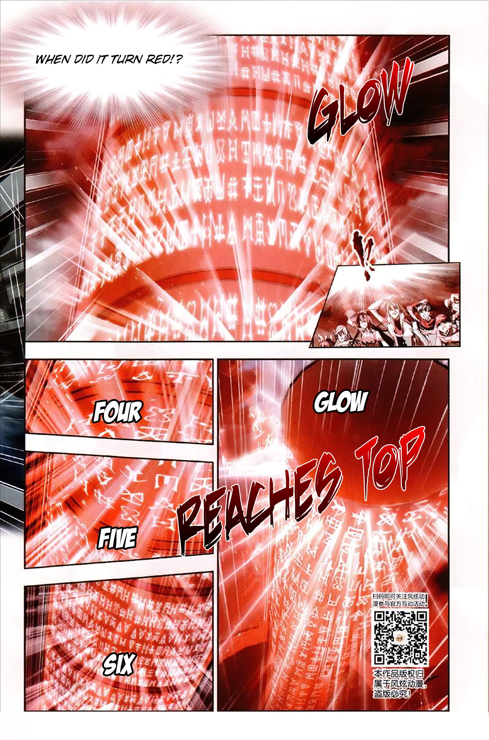 Page 23 of Chapter 214