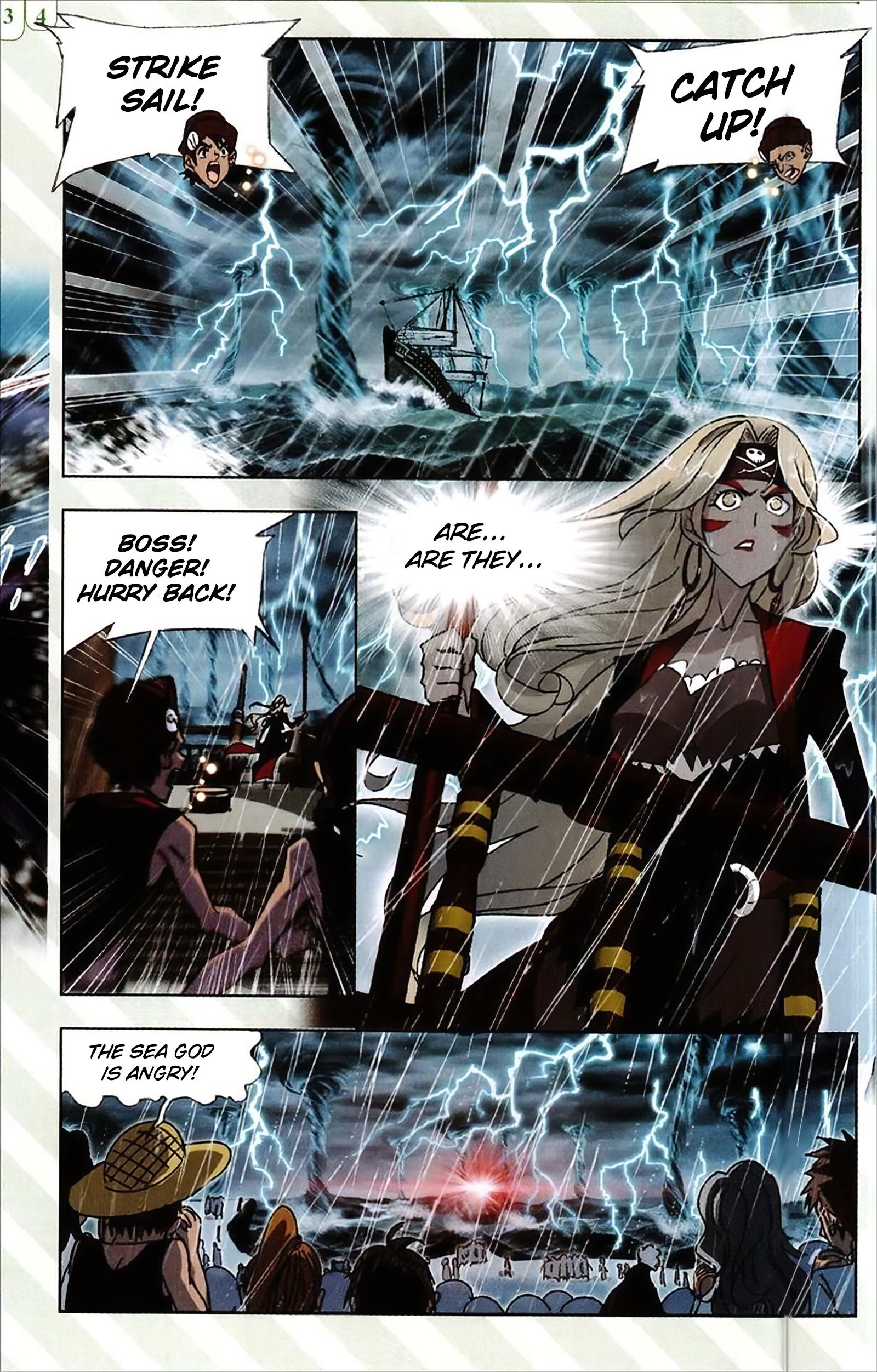 Page 5 of Chapter 215