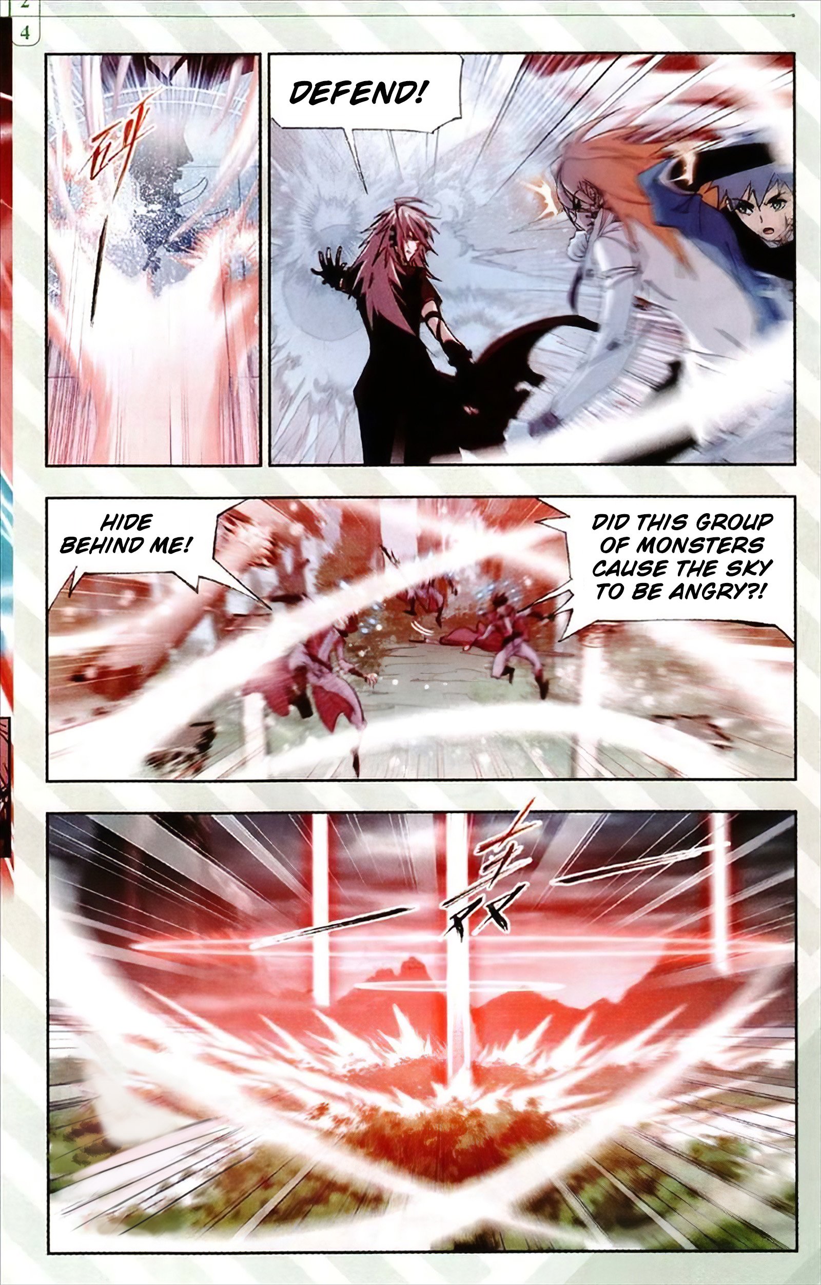 Page 9 of Chapter 215