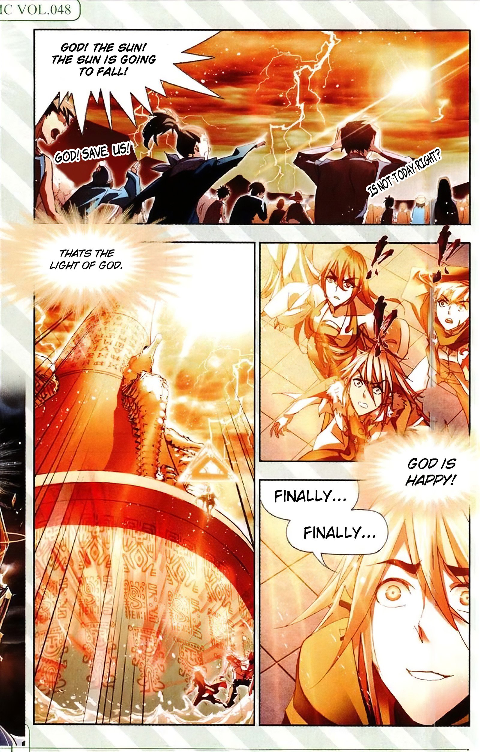 Page 11 of Chapter 215
