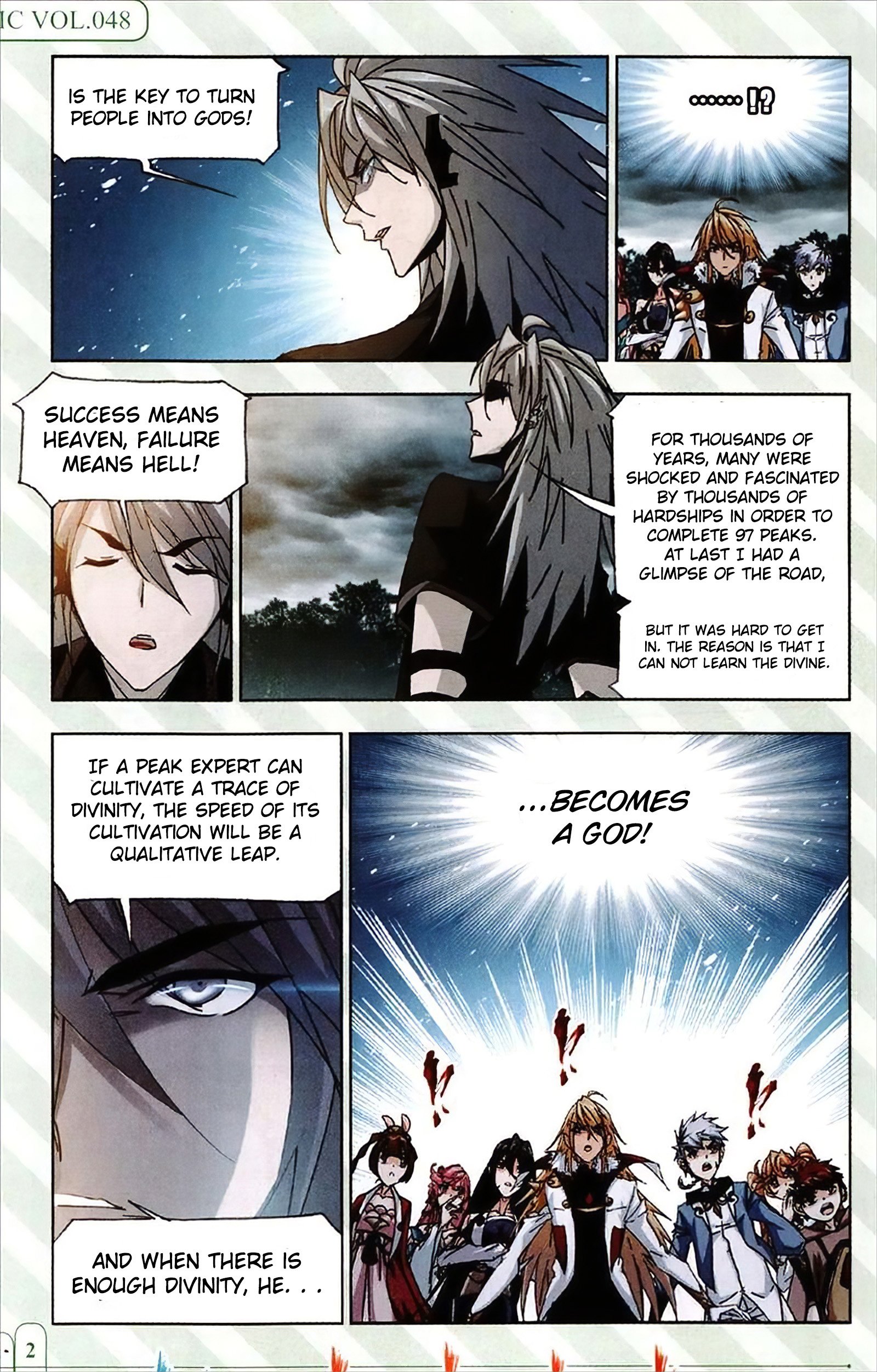Page 15 of Chapter 215
