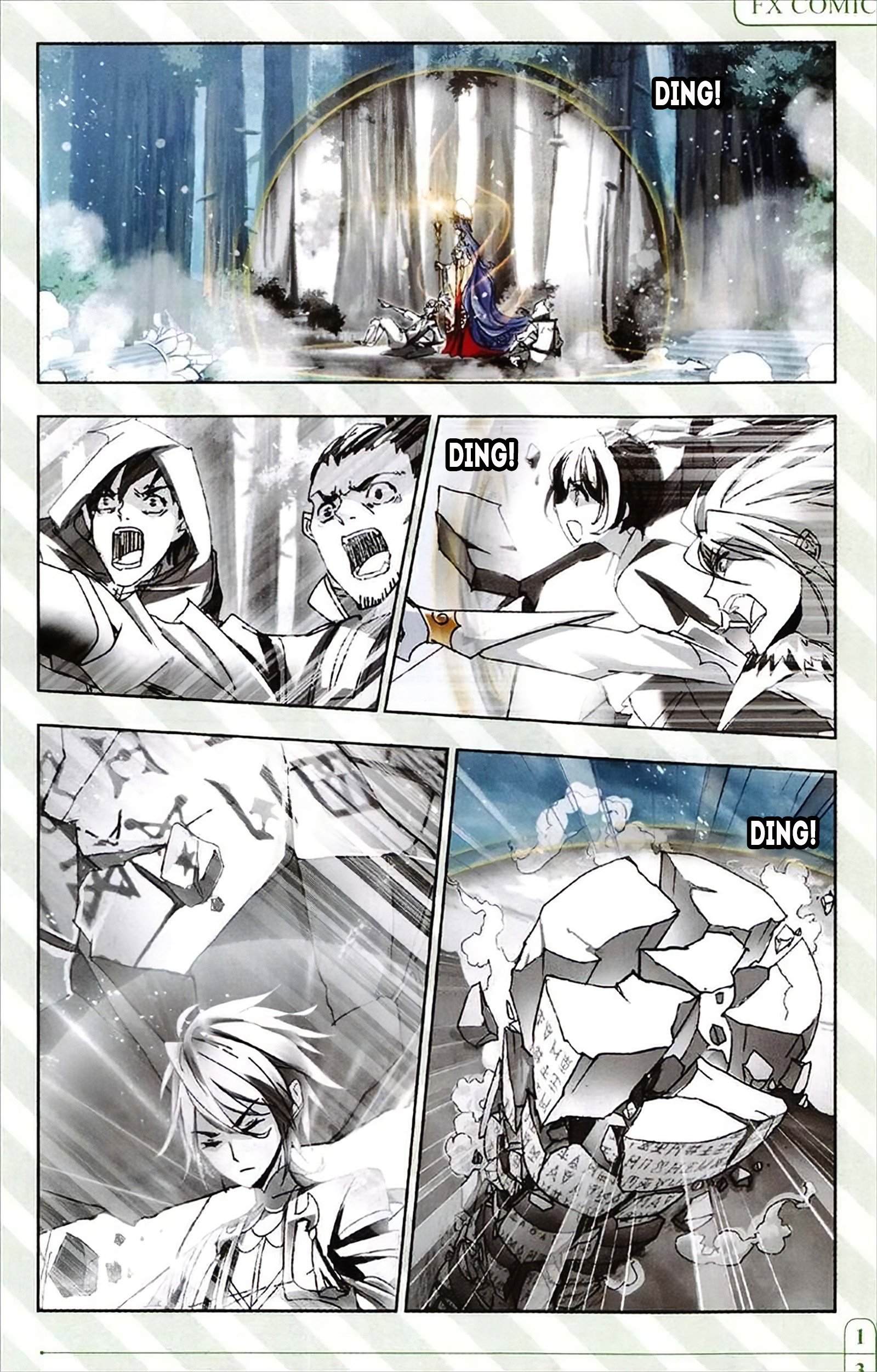 Page 18 of Chapter 215