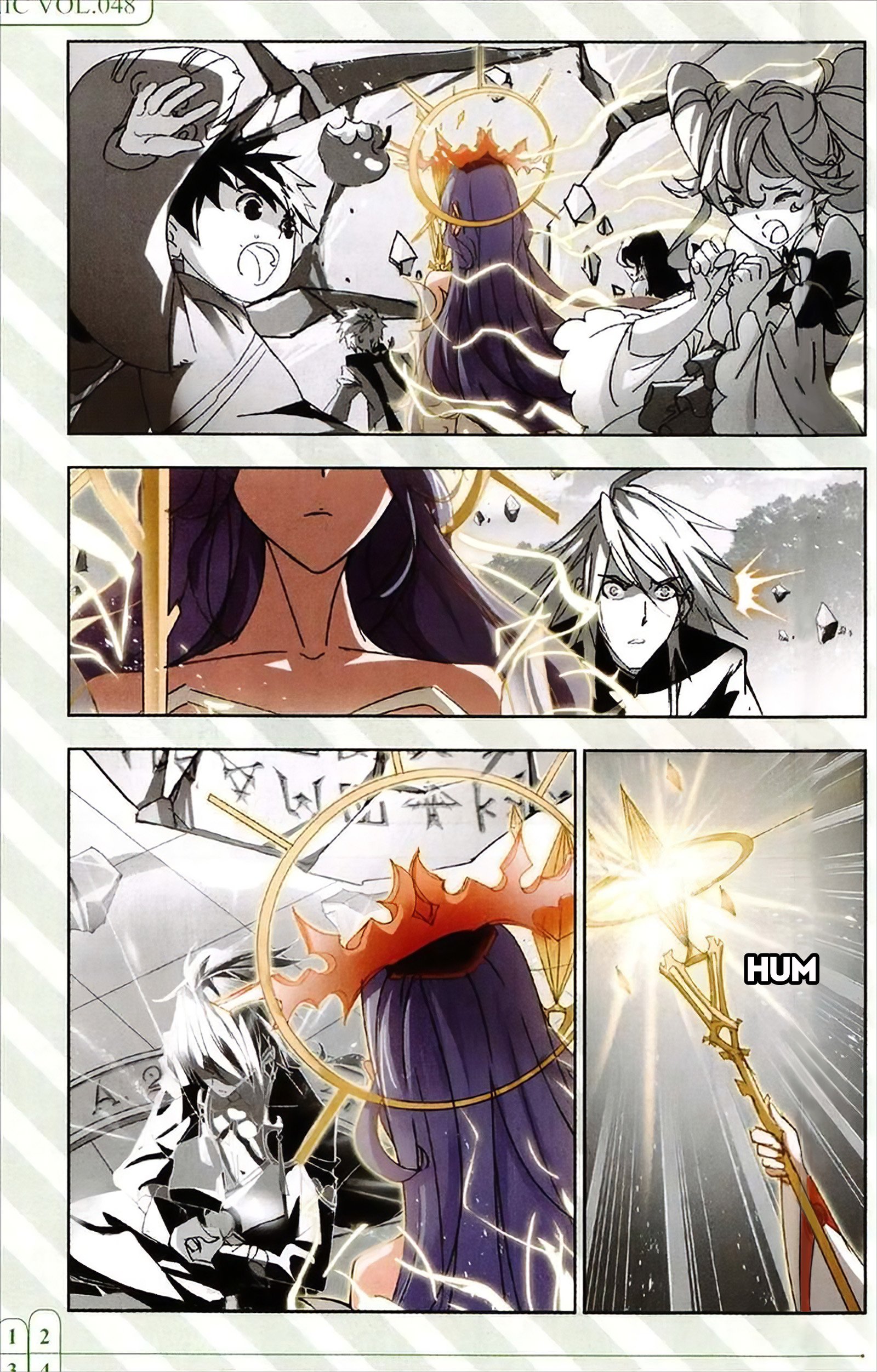 Page 19 of Chapter 215