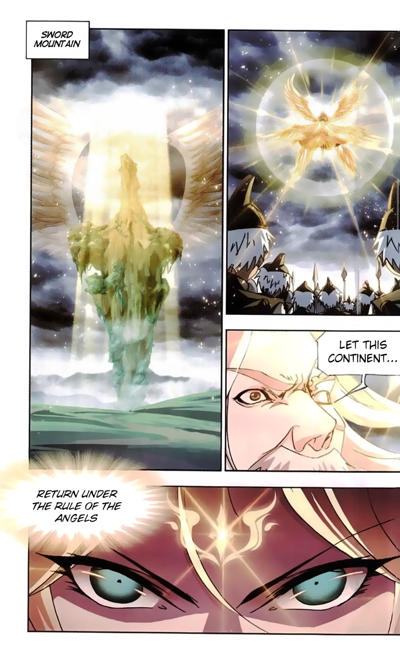 Page 3 of Chapter 216
