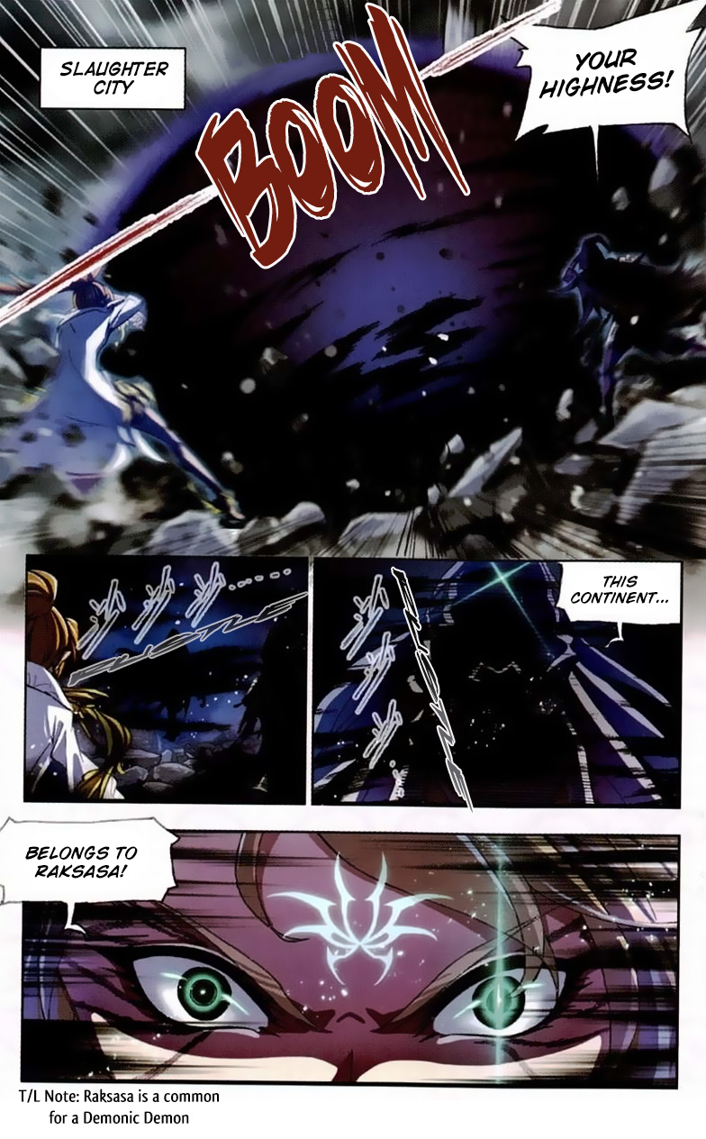 Page 4 of Chapter 216
