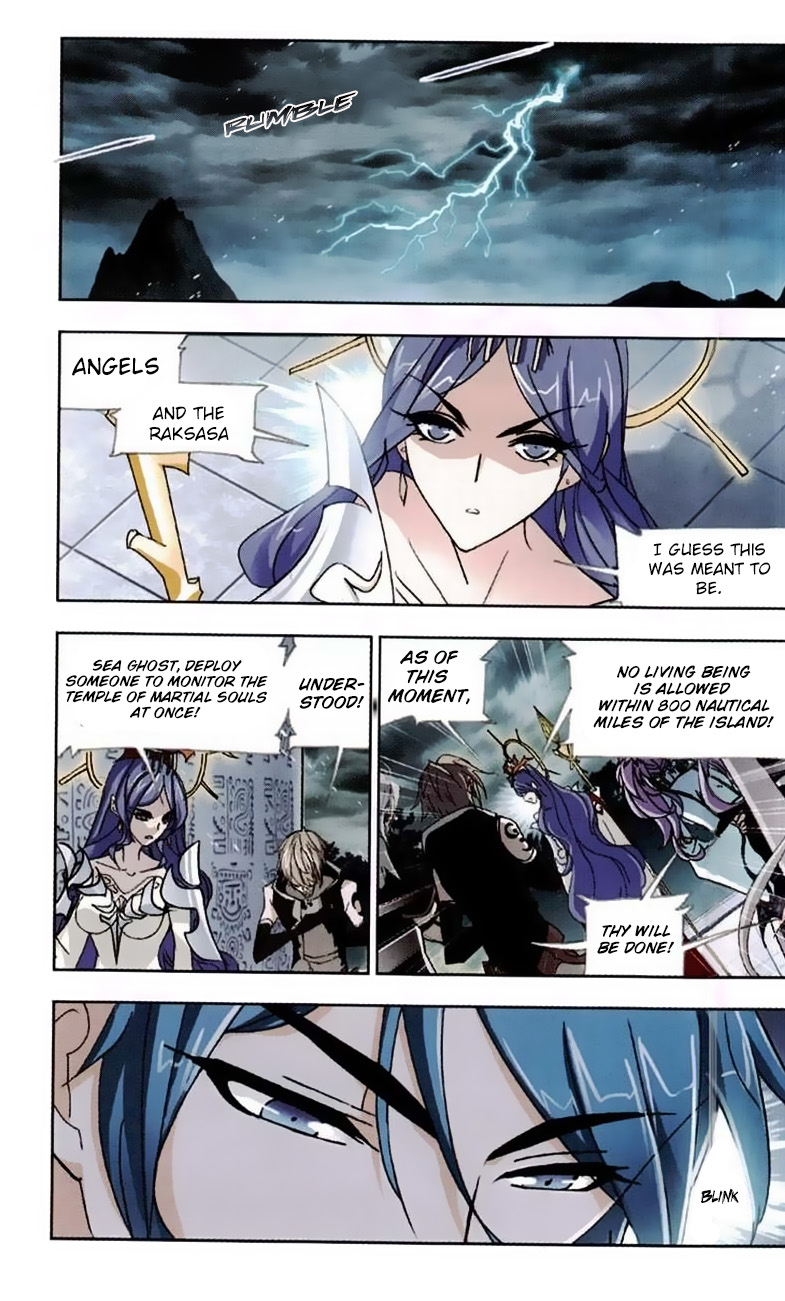 Page 5 of Chapter 216