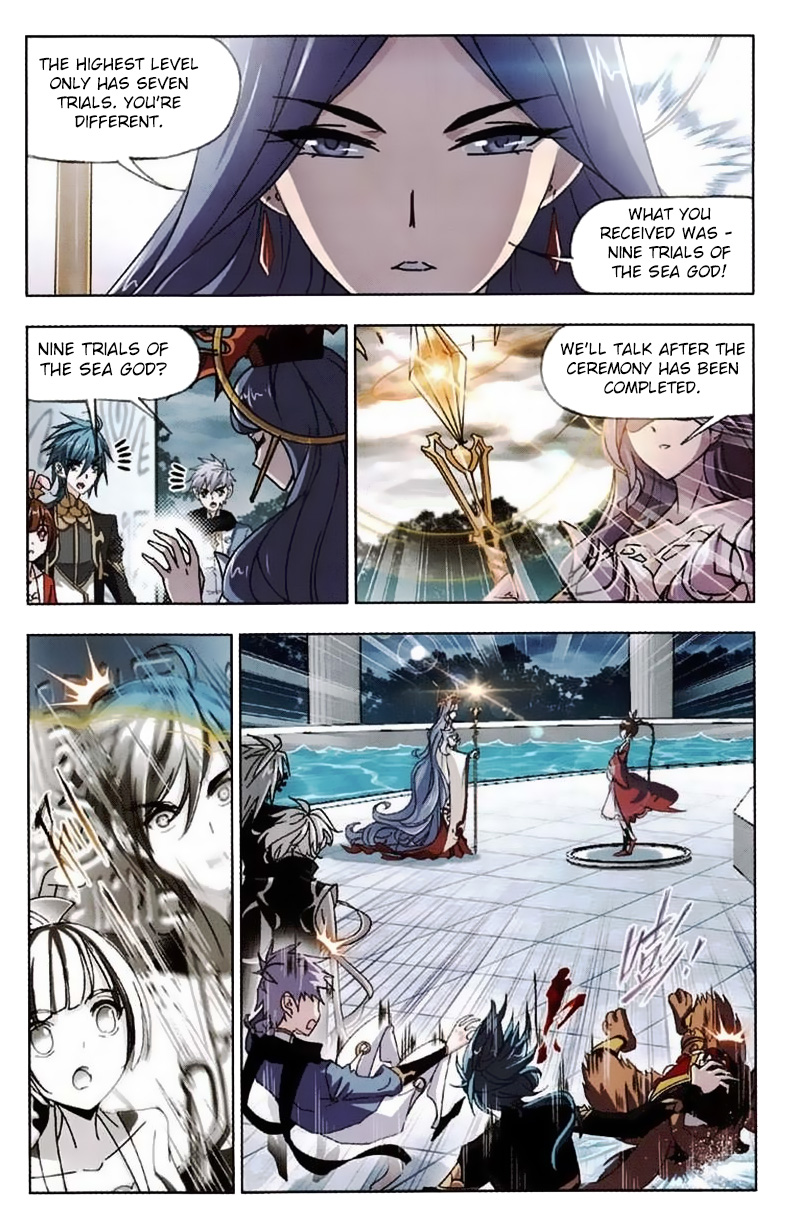 Page 7 of Chapter 216