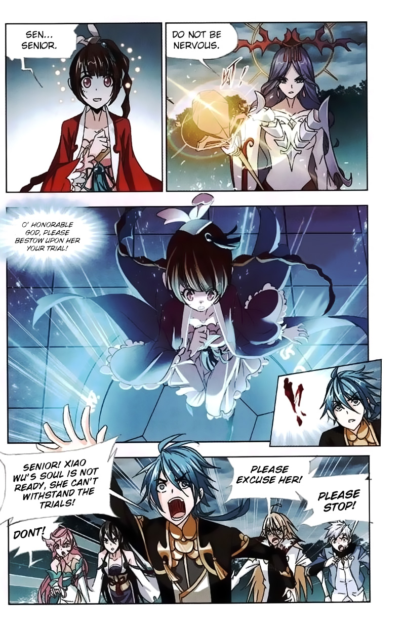 Page 8 of Chapter 216