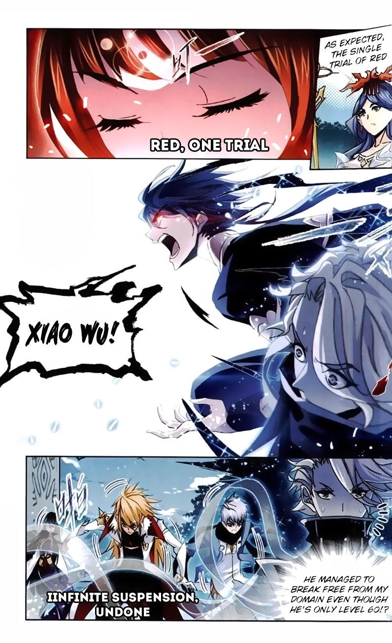 Page 11 of Chapter 216