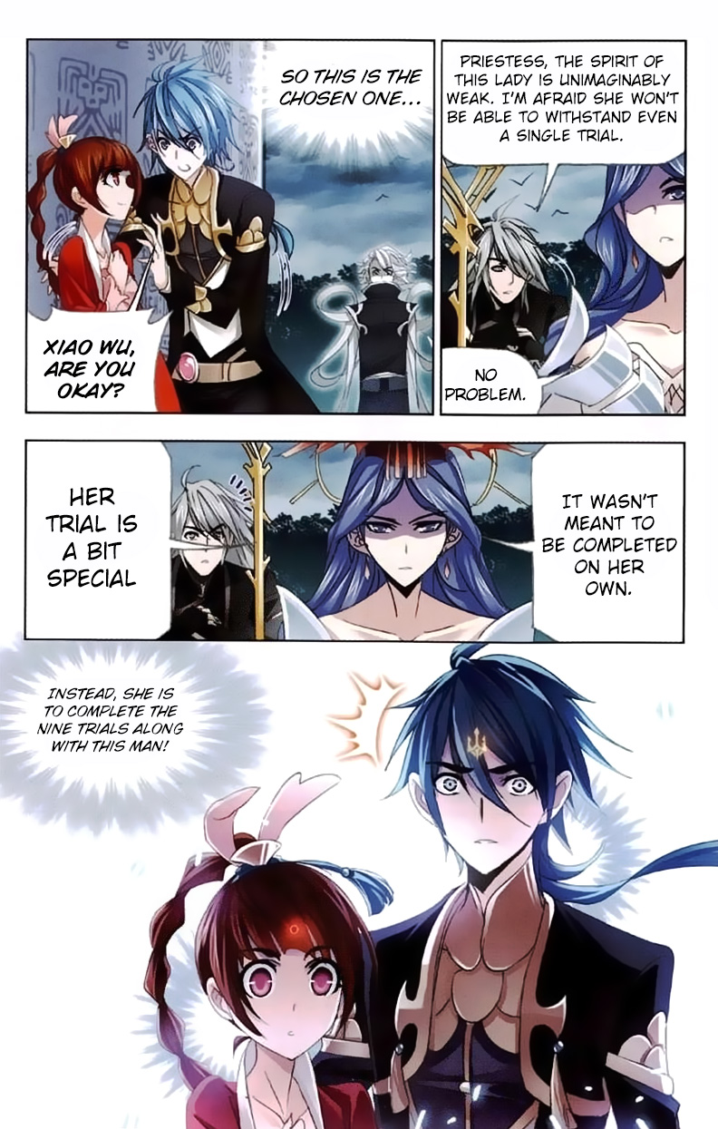 Page 12 of Chapter 216
