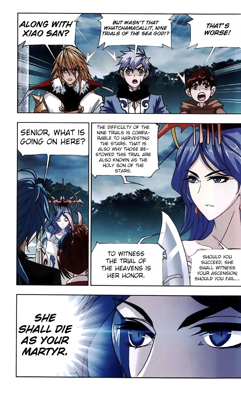 Page 13 of Chapter 216