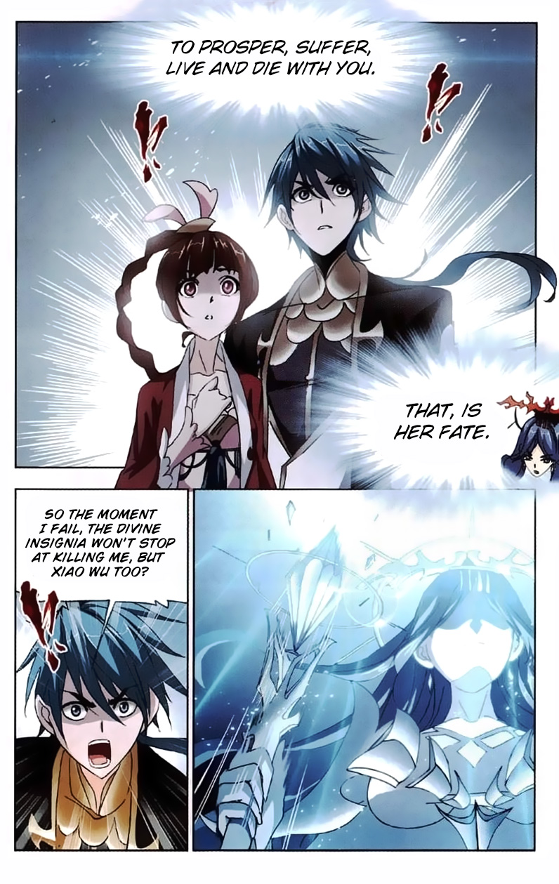 Page 14 of Chapter 216