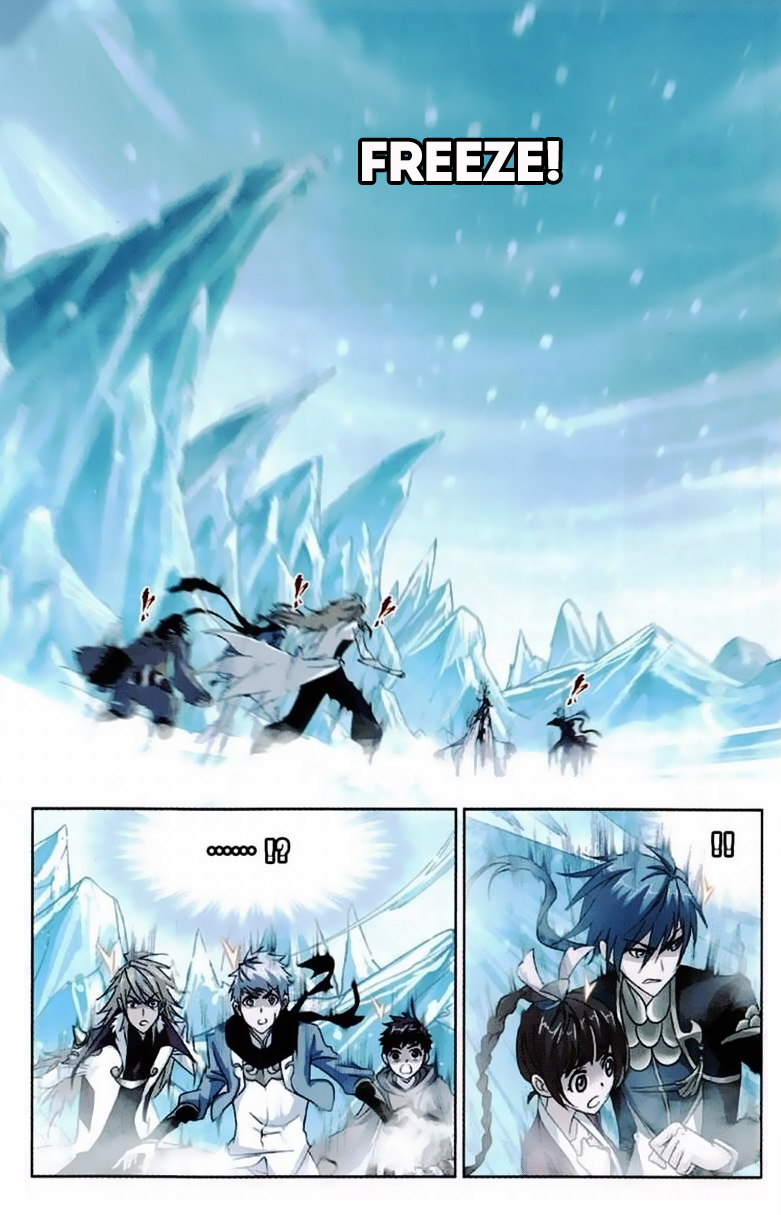 Page 15 of Chapter 216