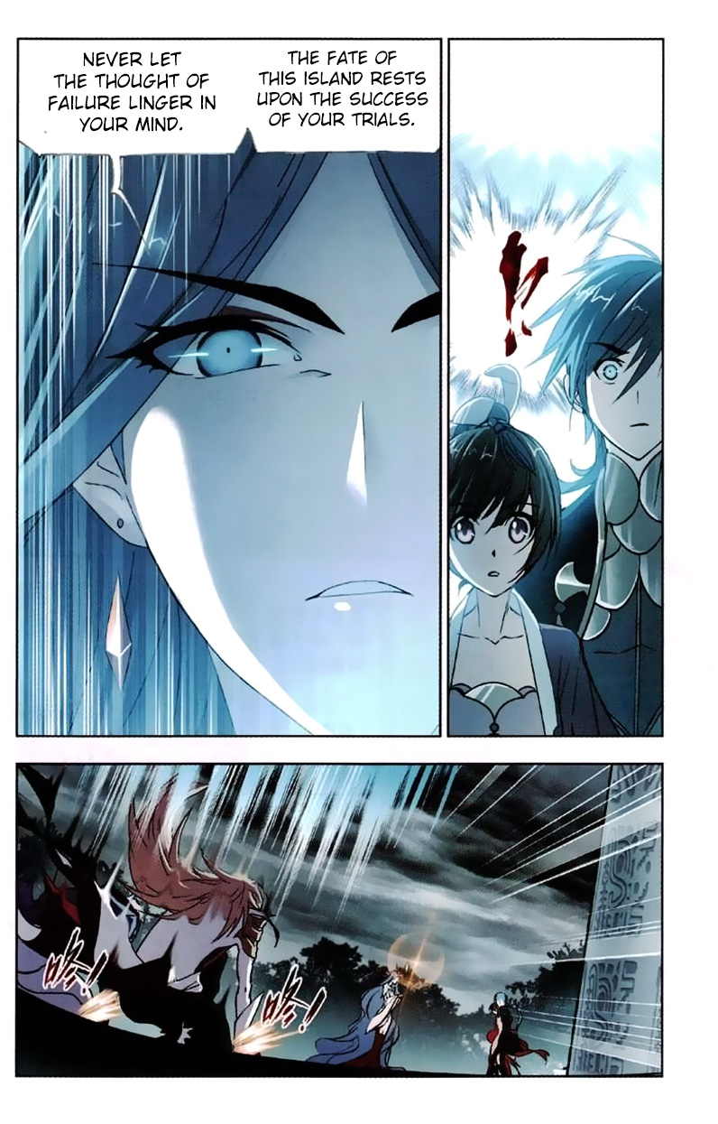 Page 16 of Chapter 216