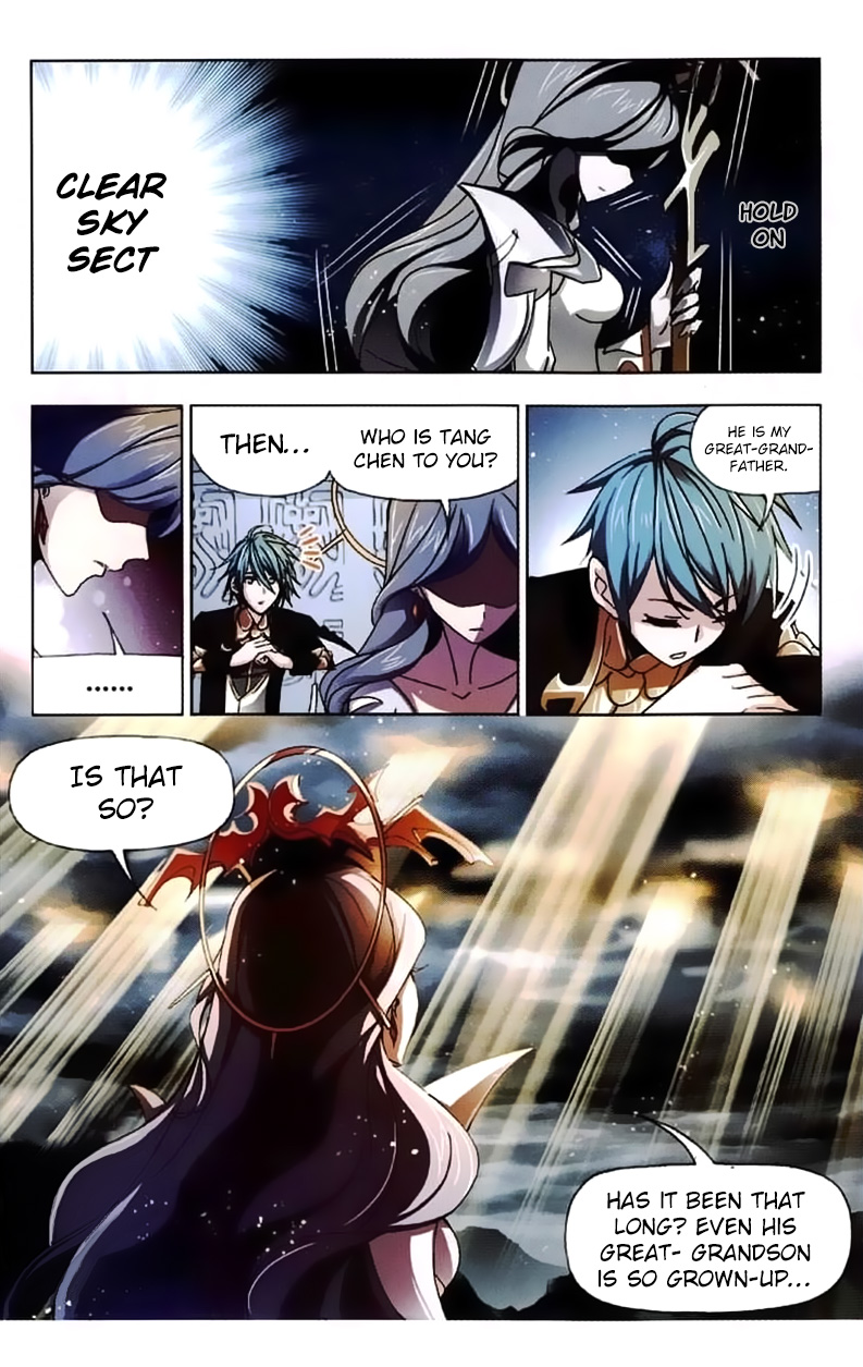 Page 18 of Chapter 216