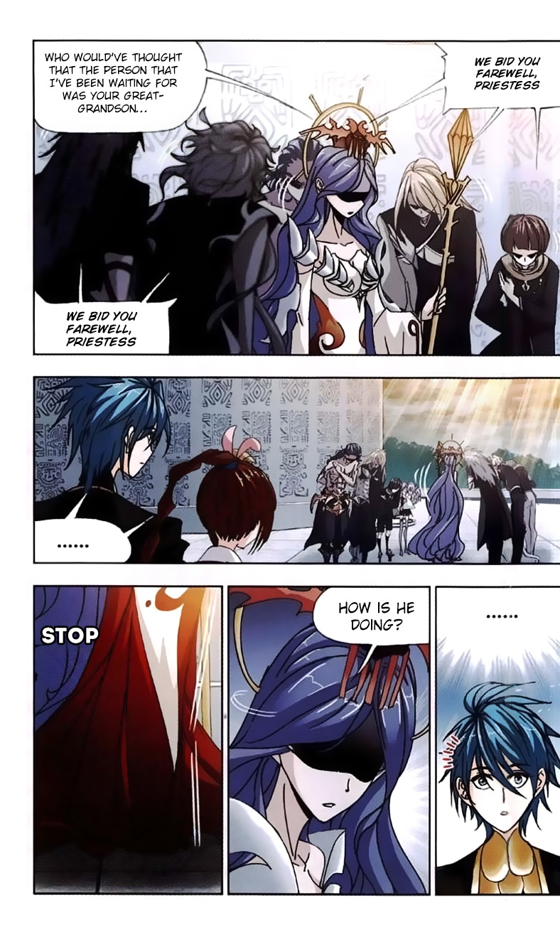 Page 19 of Chapter 216