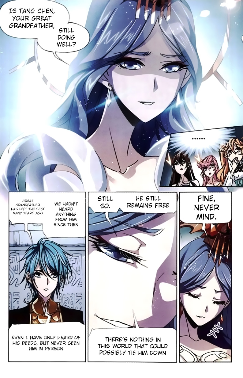 Page 20 of Chapter 216