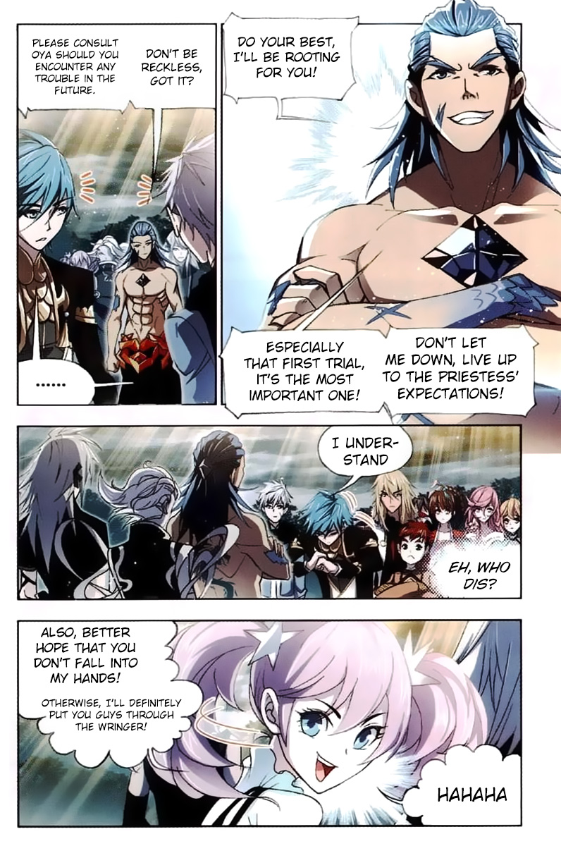 Page 22 of Chapter 216