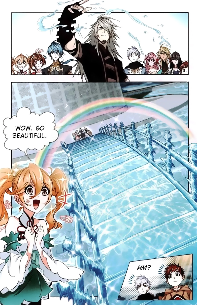 Page 25 of Chapter 216
