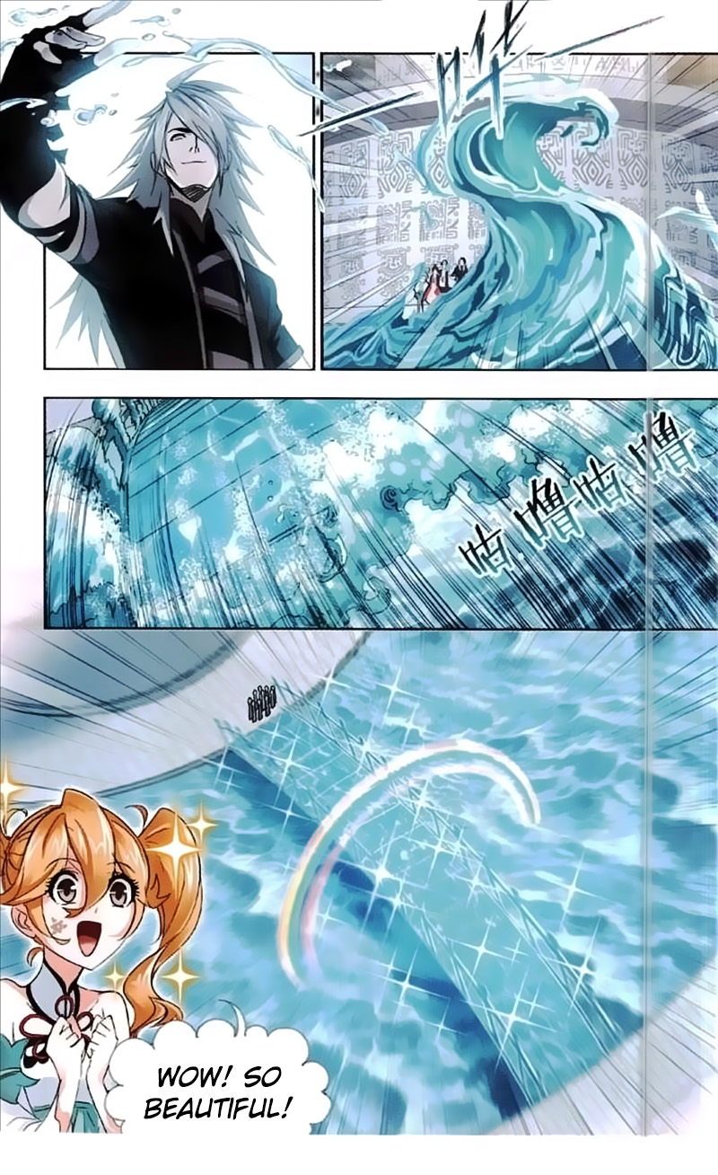 Page 3 of Chapter 217