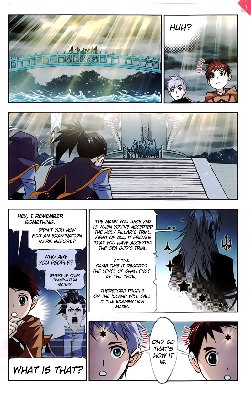 Page 4 of Chapter 217