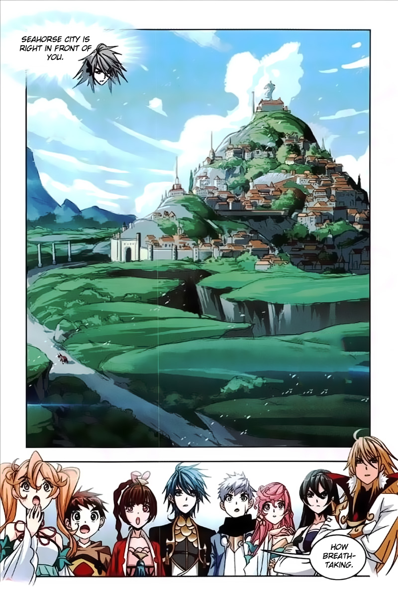 Page 7 of Chapter 217