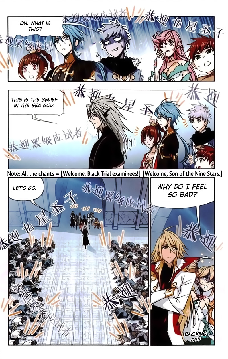 Page 10 of Chapter 217