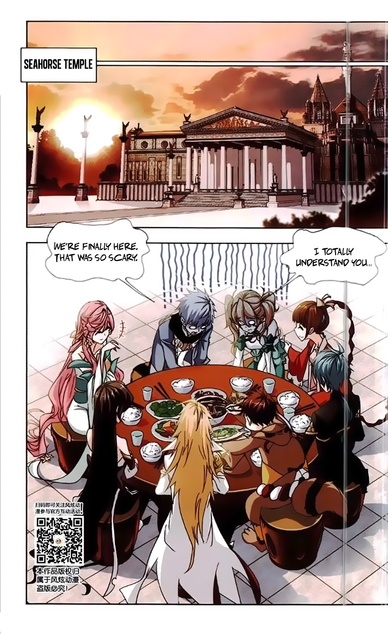 Page 13 of Chapter 217