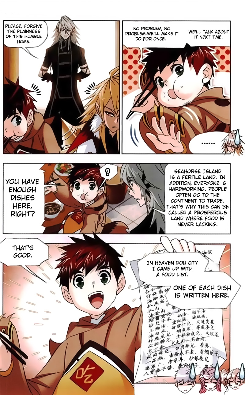 Page 14 of Chapter 217