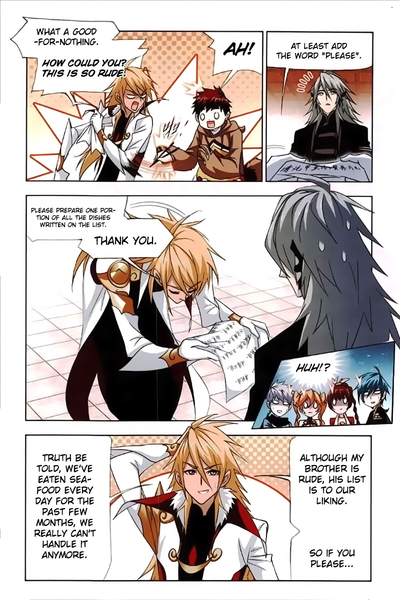 Page 15 of Chapter 217