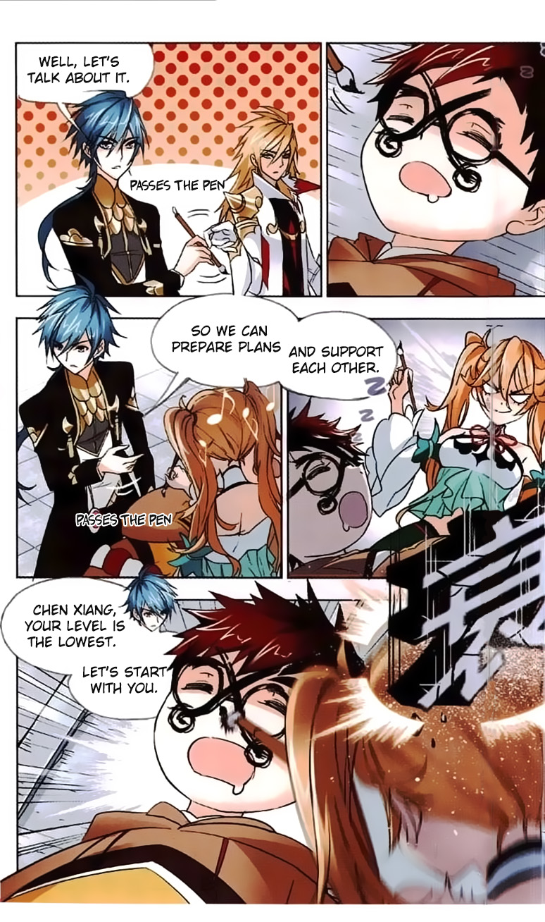 Page 19 of Chapter 217