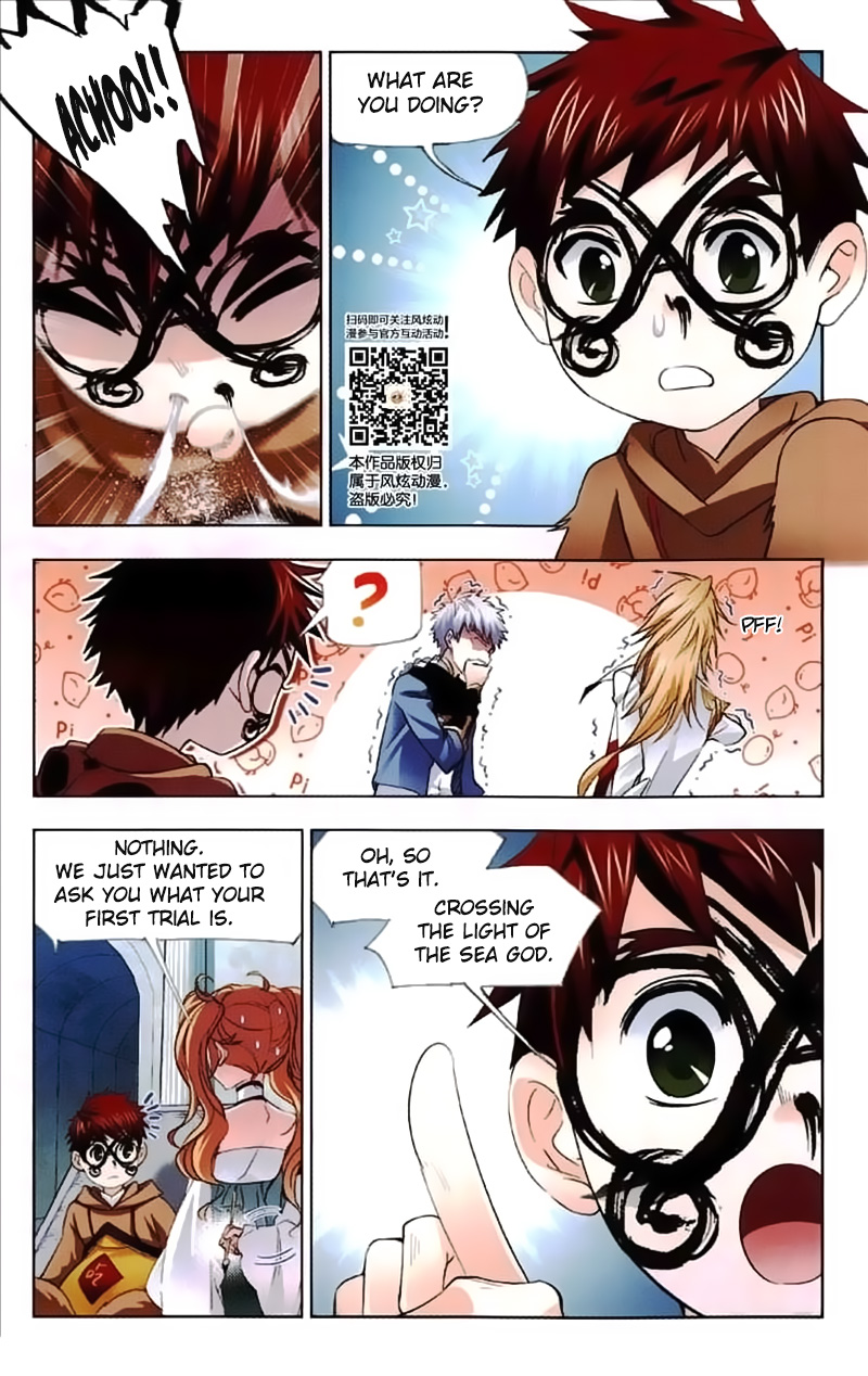 Page 20 of Chapter 217