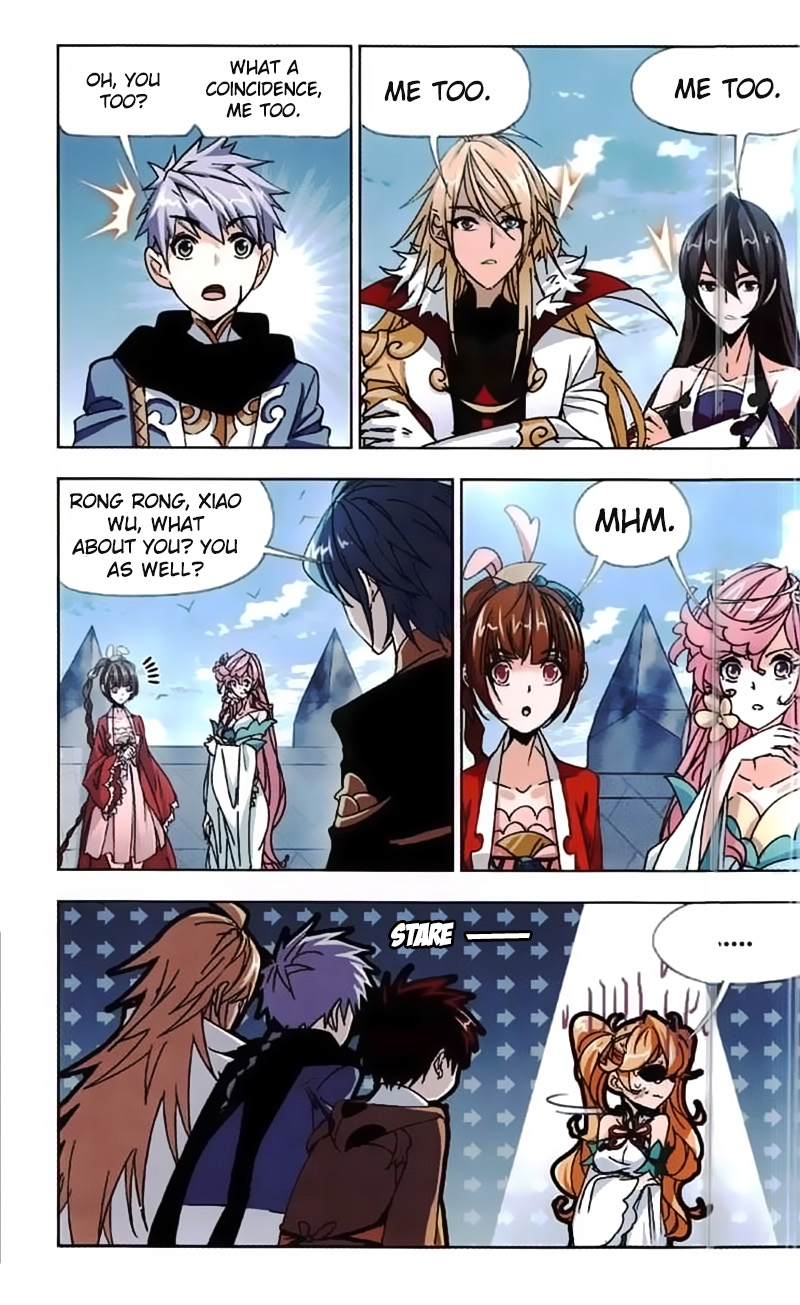 Page 21 of Chapter 217