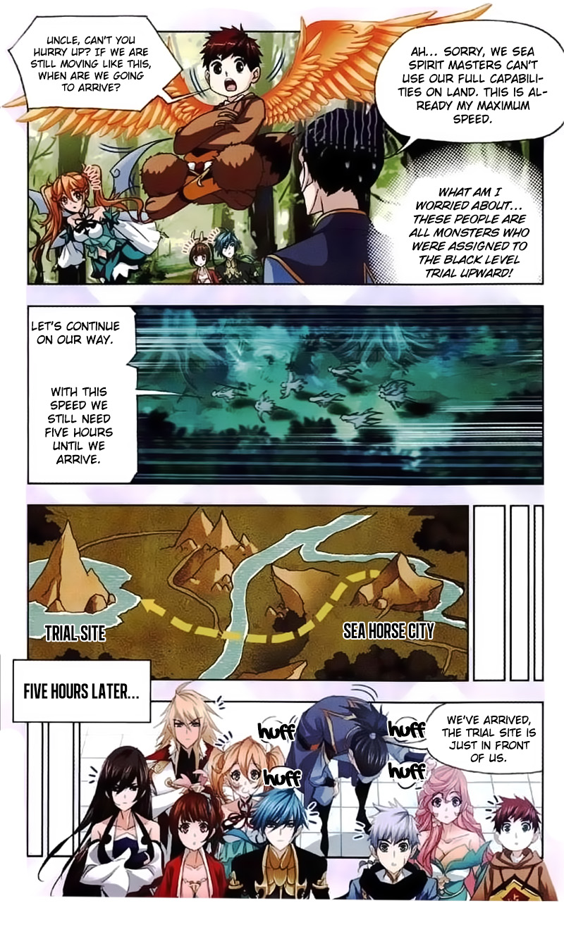 Page 5 of Chapter 218