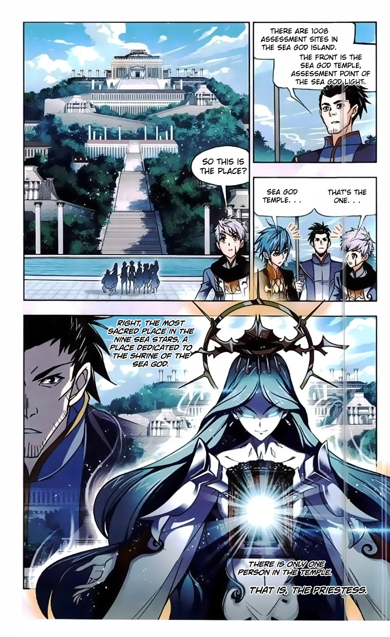 Page 6 of Chapter 218
