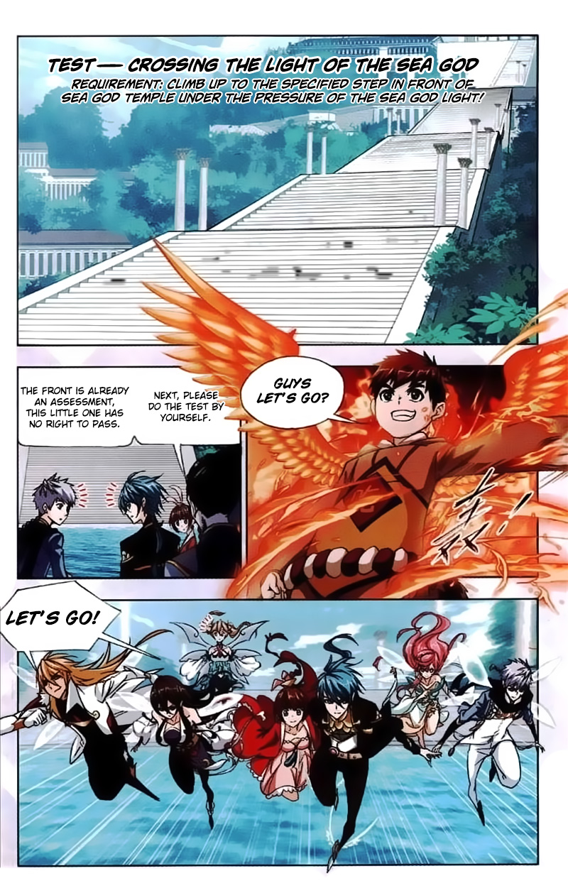 Page 7 of Chapter 218