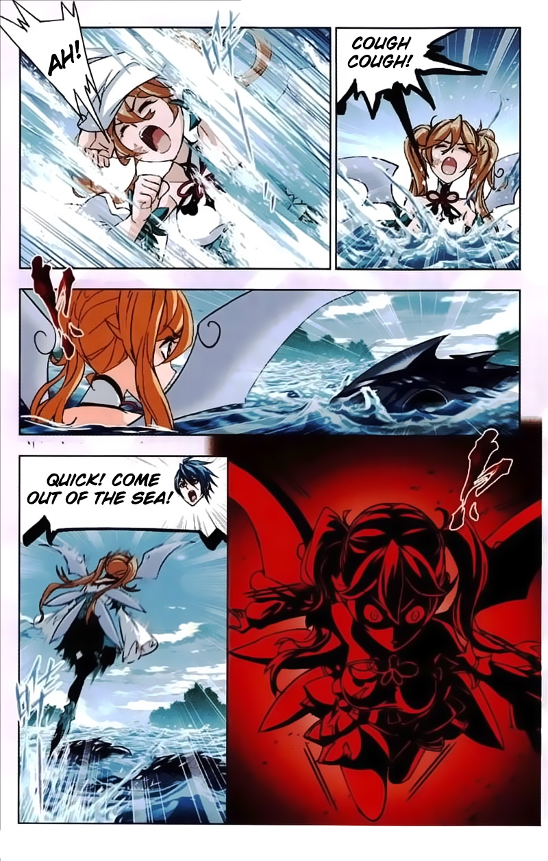 Page 11 of Chapter 218