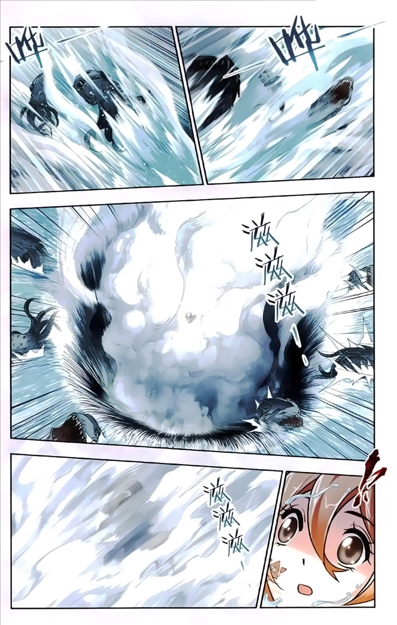 Page 15 of Chapter 218
