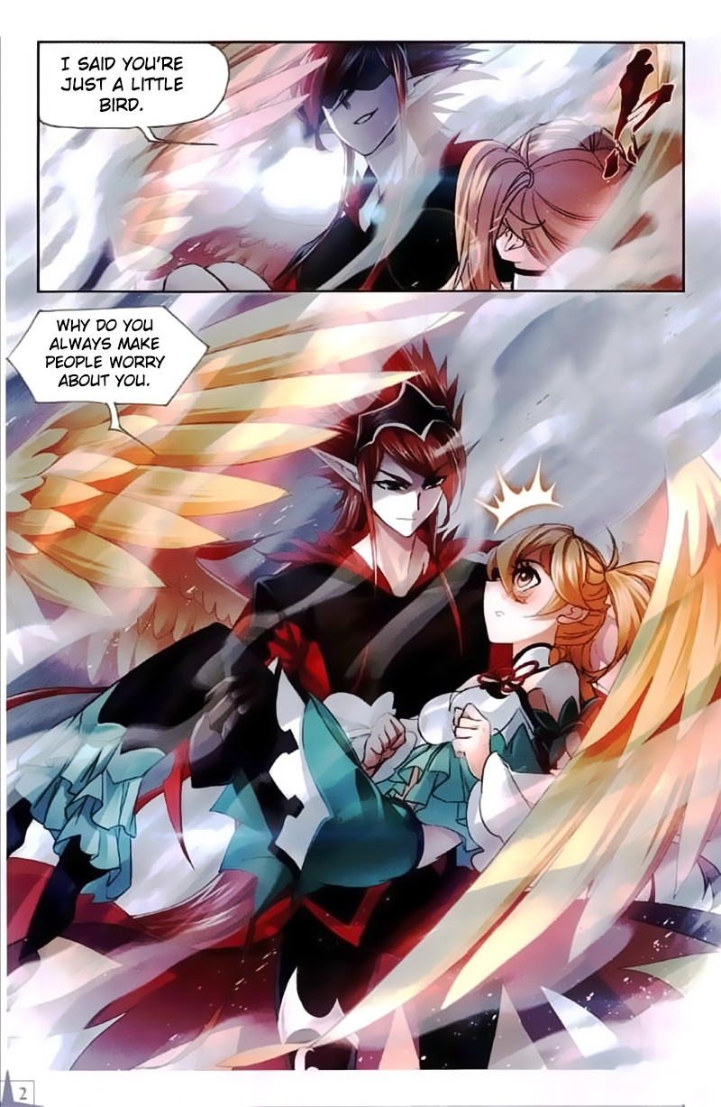 Page 16 of Chapter 218